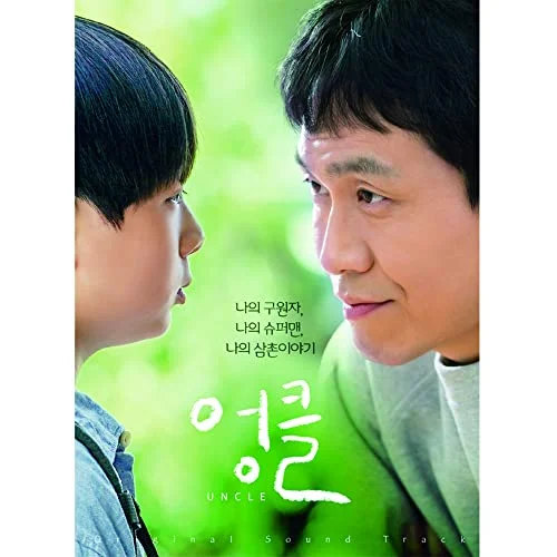 2026_05_08_2875381